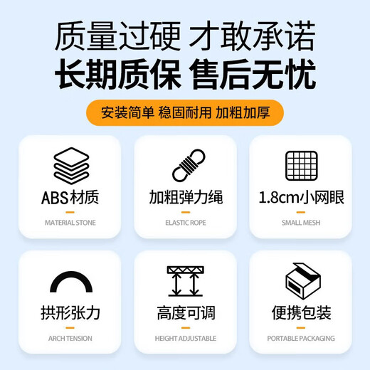 Montover Badminton Net Frame Portable Folding Indoor and Outdoor Badminton Net Portable Tennis Volleyball Shuttlecock Standard Single and Doubles 5.1m Standard Model Net Frame*1 Net*1 Badminton*3 Hand Glue*2 Palm Guard*2