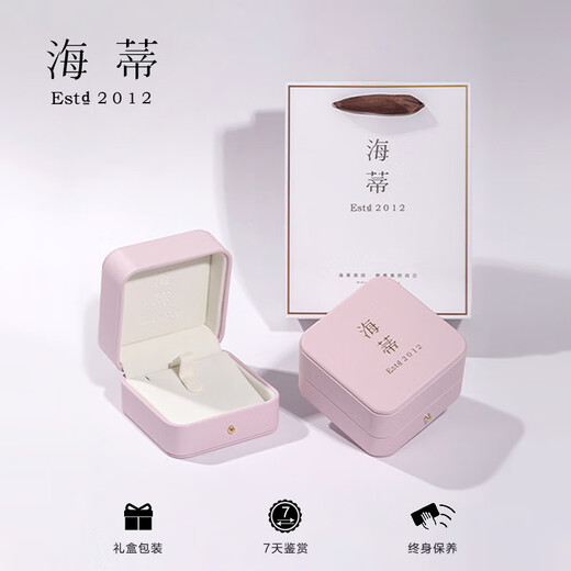 Heidi (haidi) money bag 18K gold 11-12mm South Sea gold beads pearl necklace pendant for women with diamonds as a birthday gift for girlfriend, with S925 silver gold-plated adjustment chain