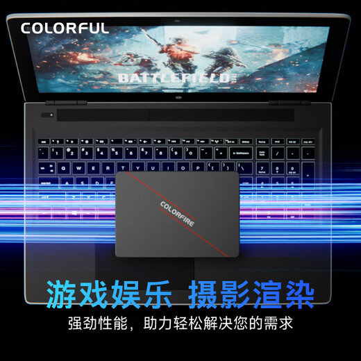 Colorfire Colorful 120GB SSD solid state drive SATA3.0 interface Lei Feng CF300 series hot-selling model