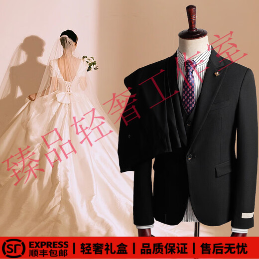 SUSTYLEG light luxury brand suit suit for men British style business casual professional formal wear Korean version slim wedding suit black suit + vest + trousers 3XL 56