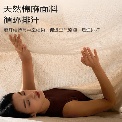 Jingdong spring mattress 0 glue large diameter adjustable soft and hard washable spine mattress 1.8 2 meters