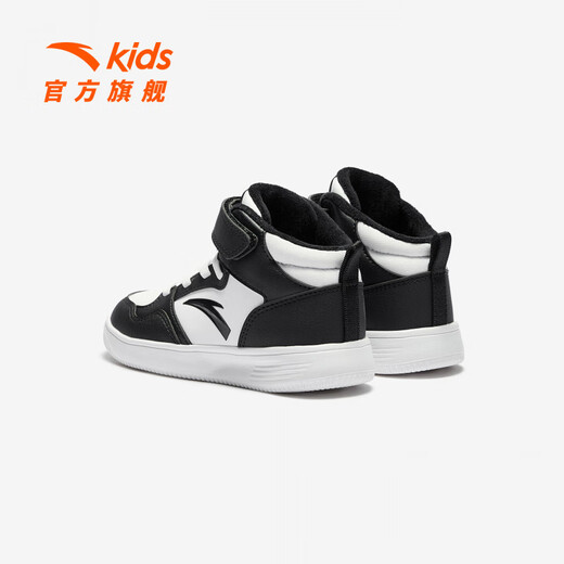 ANTA Children's Sports Shoes for Boys 2025 Autumn and Winter New Leather Water-Repellent Warm Plus Velvet Cotton Shoes Anta White/Black-3 31