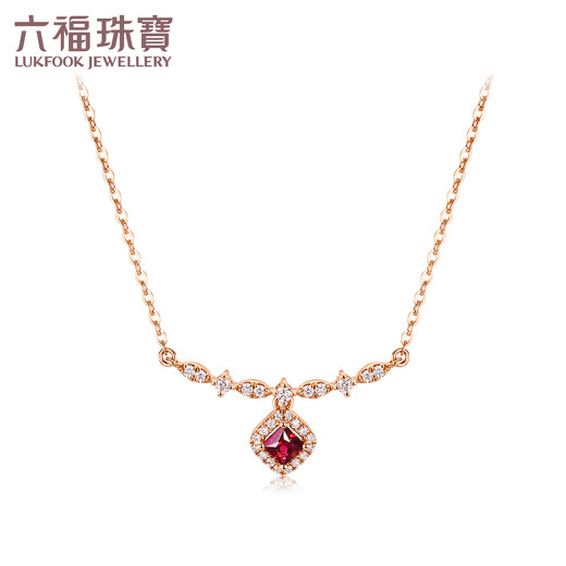 Lukfook Jewelry 18K gold princess set ruby diamond K gold necklace F48J0010DS total weight 1.68 grams