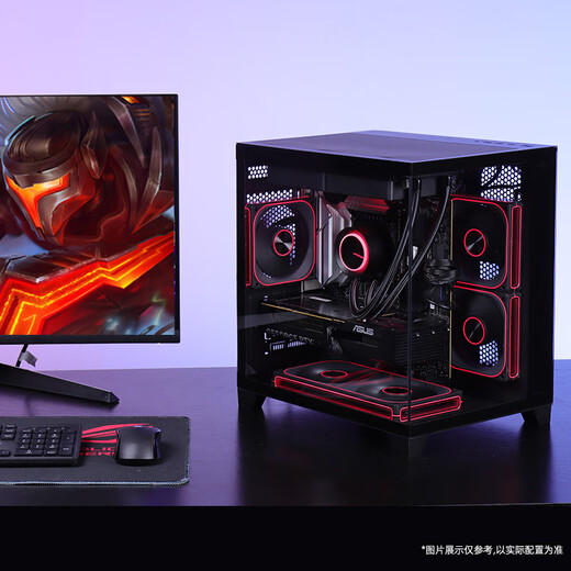 Inno3D RTX5060 host new product 5700X AMD R7 5700X/5050/RTX5060Ti Delta mobile gaming computer host desktop complete machine DIY assembly machine R7 5700X+RTX5060丨Configuration three