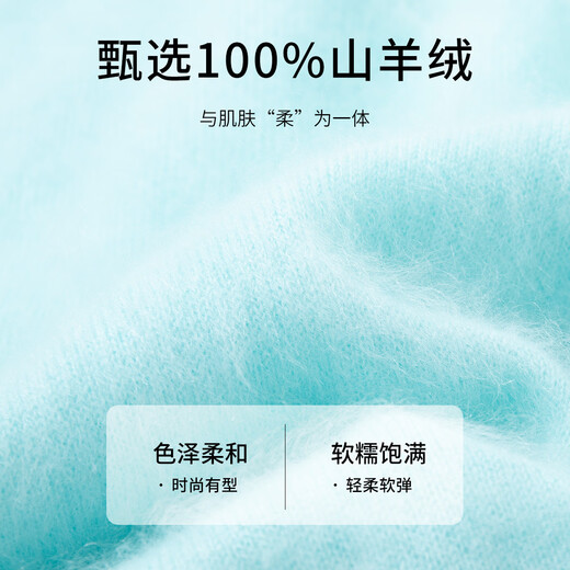 TUHUANG Seamless one-piece pure cashmere foggy lazy V-neck wool sweater 25 autumn and winter women's cashmere sweater TW892446