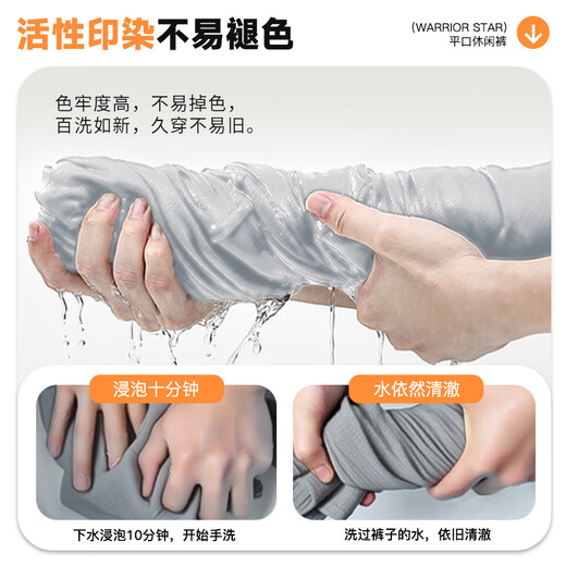 Pull-back casual pants for men in spring and autumn, loose sports pants for men, straight lace-ups, men's running fitness long sweatpants for men