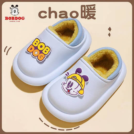 Babudou children's cotton shoes, non-slip and waterproof, indoor winter plus velvet, boys' and girls' household heel cotton slippers, upgraded version of beige heel, 16.5 cm inner length, size 170 suitable for feet 15.5cm long