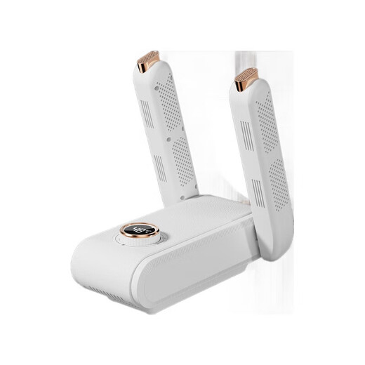 Xiaomi Ecological Chain Same Style Shoe Dryer Home Purple Light Bacteria High Definition Digital Display Intelligent Constant Temperature Shoe Dryer White-Four Legs