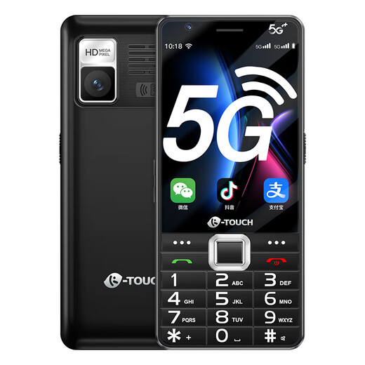 Tianyu (K-Touch) smart phone for the elderly, true 5G, full network communication, 3.5-inch handwriting touch screen, WeChat video, Tik Tok, big characters, loud buttons, big buttons, P70, a special mobile phone for the elderly, Yahei