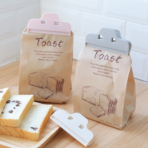 He Jiagong compression bag sealing clip sealing clip kitchen snack sealing clip food bag clip plastic bag sealer moisture-proof pink (OPP bag)