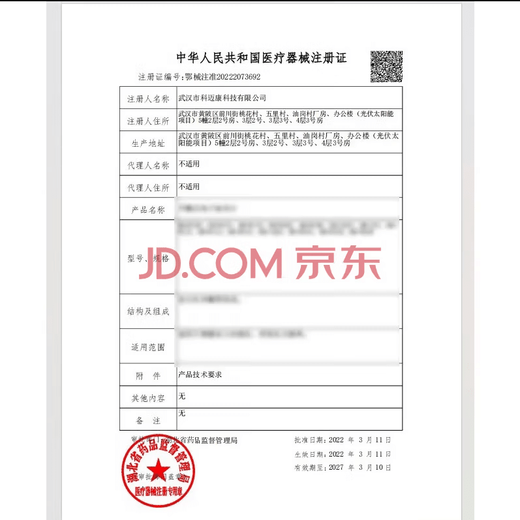 Letu (LETU) swimming earplugs waterproof Letu swimming earplugs waterproof bathing otitis non-soundproof diving special anti-ear Sunshine Orange nose clip + earplugs packaging upgrade