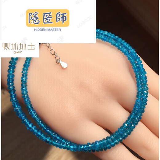 Hidden Master Tanzanite's new favorite tsavorite blue orb bead chain sea blue baby shell chain opal tanzanite bead blue phosphorus time shot