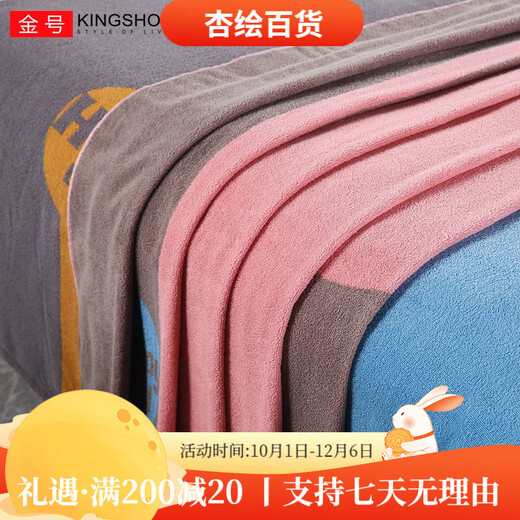 Gold number pure cotton towel quilt can be used in all seasons, blanket gauze blanket baby blanket summer cool cotton blanket 200160cm red 1