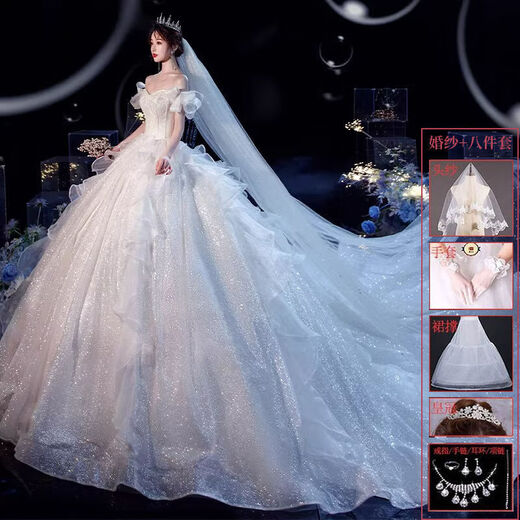 Overview Wedding Dress Main 2025 Bride Texture French Light Heavy Industry Trailing Women Small Niche Light Luxury Trailing Style Eight-piece Set XL