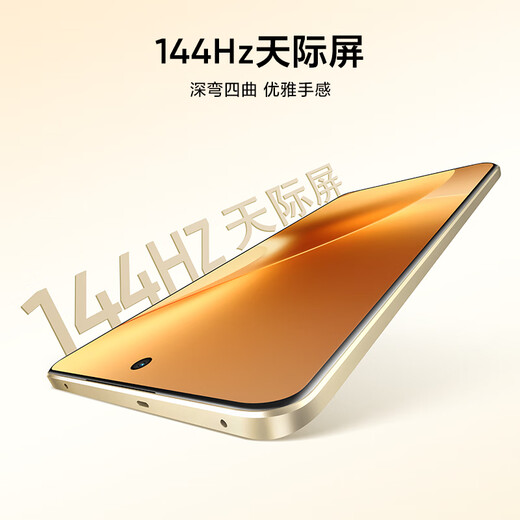 Realme 15 Pro fourth generation Snapdragon 7 front and rear 50 million ultra-clear triple cameras 7000mAh large battery thin and light AI camera phone Twilight Green 12+256GB official standard configuration