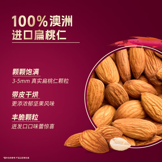 Haagen-Dazs Ice Cream Vanilla Caramel Almond Crispy Bar Ice Cream 64g*3 bottles Expires on 4.22