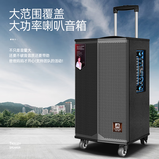 Manlong square dance audio high-power subwoofer wireless microphone Bluetooth high volume with live broadcast professional sound card internal recording mobile performance pull rod outdoor karaoke speaker K-408 audio dual microphone + gift package