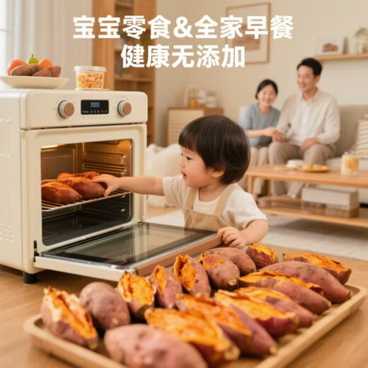 Freshly dug sandy sweet potato air fryer sweet potato sandy floor chestnut potato fresh self-grown Longjiu authentic yellow heart sweet sweet sandy sweet potato 2Jin Jin equal to 0.5kg with box small and medium fruit