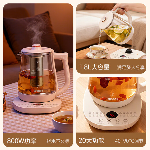 SUOBQ genuine health kettle, fully automatic large-diameter tea kettle, 1.8L, large capacity, multi-functional 316 stainless steel thermal insulation tea kettle, constant temperature kettle, electric kettle, 304 food grade, thickened borosilicate glass 1.8L