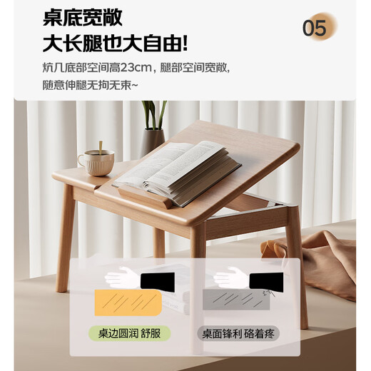 Croft bay window table, all solid wood bed computer table, modern simple living room, small tea house, small balcony table with low legs