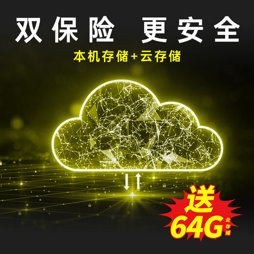 Shinco ai smart pen-shaped recorder A06 portable evidence collection 64G can be connected to mobile phones to eliminate noise and translate in real time Portable professional recording equipment recording to text