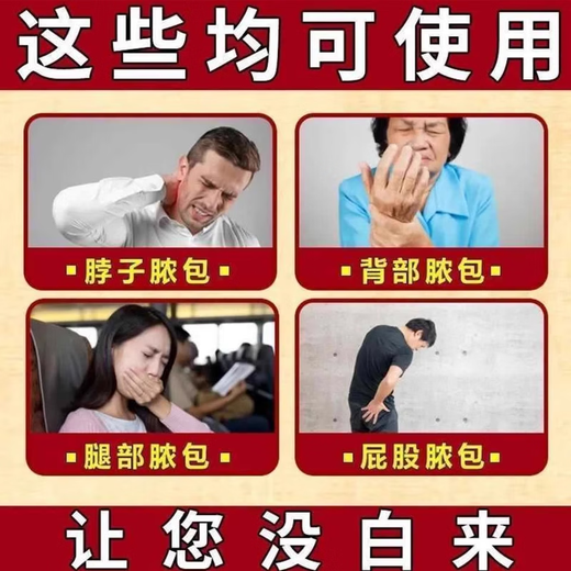 Erythromycin ointment, antibacterial, infection, anti-inflammatory and swelling fire boil special ointment, anti-inflammatory drug, anti-inflammatory and swelling fire boil removal ointment, fire boil, pustule, pimple, sebaceous gland cyst, boil, 3 boxes, long fire boil on the body, hard bag is particularly painful