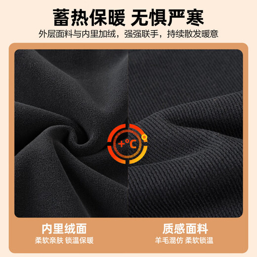 ROMON Contains Sheep Wool Henley Collar Velvet Sweater Men's Autumn and Winter New Fashion Casual Versatile Warm Bottoming Shirt White M (170) Recommended 90-130 Jin Jin equals 0.5 kg