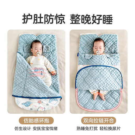 Manletu baby sleeping bag 1-3 years old anti-jump baby sleeping bag dual-purpose newborn 0-6 months anti-kicking quilt Deep Sea Blue Whale constant temperature thickening room temperature 0-15 winter model 0-6 months baby newborn comfort sleeping bag