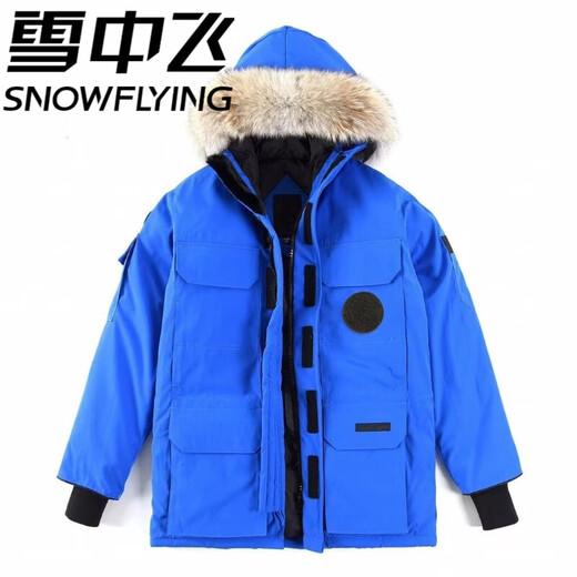 XUEZHONGFEI Snow Flying Same Style Down Jacket Men's 2025 Winter New Mid-Length Outdoor Workwear Parka Jacket Women Sapphire Blue ((Upgraded and Thickened) Unisex Style L Recommended 126-145 Jin Jin equals 0.5 kg