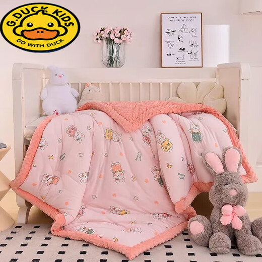 G.DUCKKIDSA type knitted cotton baby quilt, beanie quilt, children's winter quilt, winter kindergarten small quilt quilt, spring and autumn quilt core, Little Dinosaur type a maternal and infant knitted cotton + beanie fleece 100*120 winter quilt 2Jin Jin equals 0.5 kg for infants