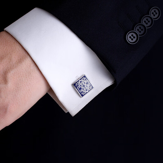 Shijanu French cuff stud shirt cuff buttons men's shirt light luxury men's cuff buttons enamel sleeve studs (size) about 17*17mm_navy blue