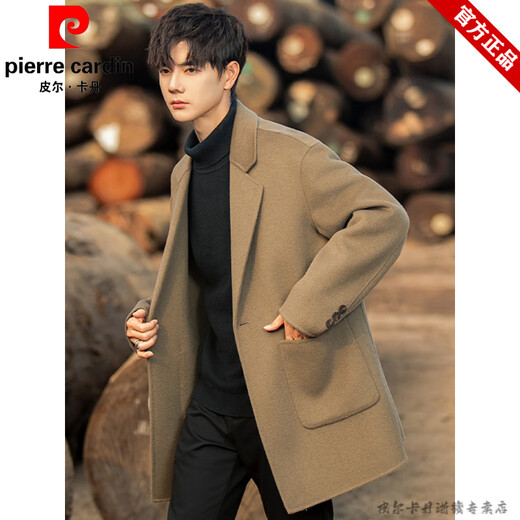 Pierre Cardin brand double-sided woolen coat men's medium-length casual men's wool coat autumn and winter high-end thickened windbreaker black L (125-140Jin Jin is equal to about 0.5 kg)