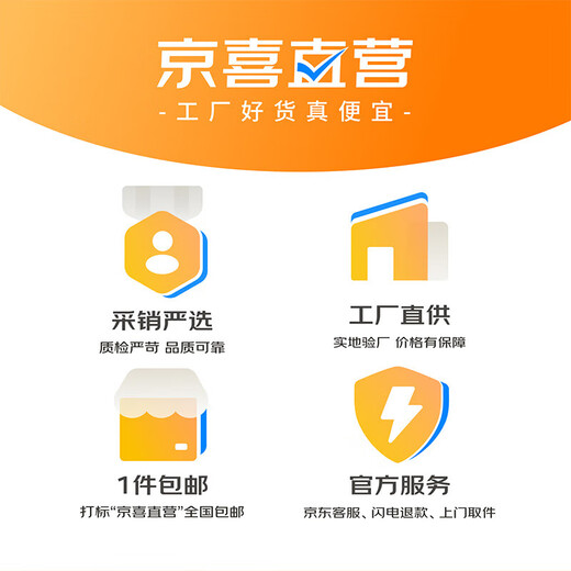 Underwear extension buckle, elastic underwear extension buckle, bra extension buckle, breast buckle, back buckle, connecting buckle, buckle strap, skin color, 4 rows (pack of 2)