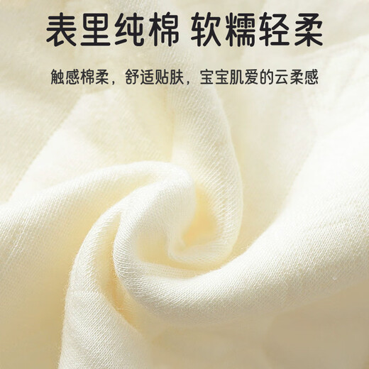 Aibaoxi baby jumpsuit autumn and winter monk suit thickened outdoor clothing baby warm home sleeping clothes T250 73cm