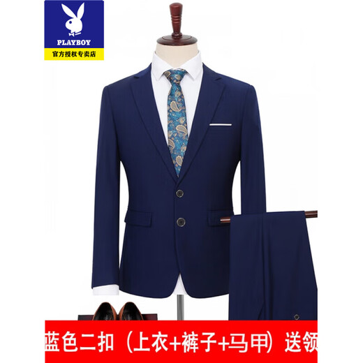 Playboy Fat Suit Men's Casual Jacket Plus Size Fat Guy Suit Professional Work Business Formal Wear Wedding Black Top + Pants 7XL 245-260Jin Jin equals 0.5 kg