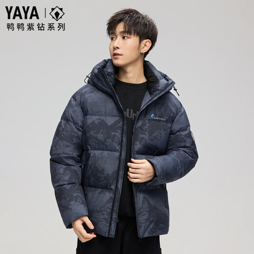 Entendaunenjacke Herren 2025 Winter Neue lässige vielseitige Brotjacke Mode verdickte warme und kältebeständige Kapuzenjacke Trendy