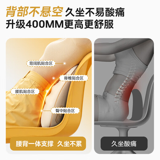 Tunvole waist massager connected to Mijia APP back massager car cushion shoulder neck lumbar spine muscle protector calf office birthday New Year gift for men and women annual meeting gifts