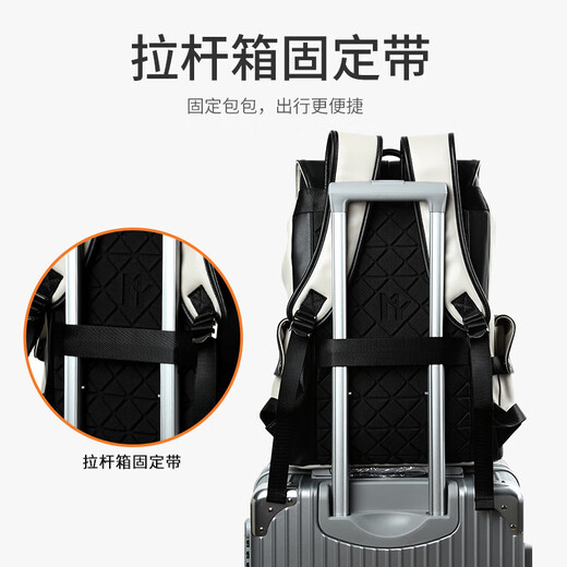 Fanzhe Casual Backpack Men's Trendy Brand Junior High School Student School Bag Fashion Trendy Leather Travel Backpack Men's Computer Bag