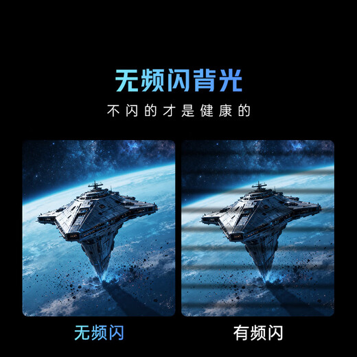 Kuchuangchuangwei P31 series 50-inch TV full HD ultra-thin full screen energy-saving eye protection smart tablet gaming LCD TV trade-in 50P31