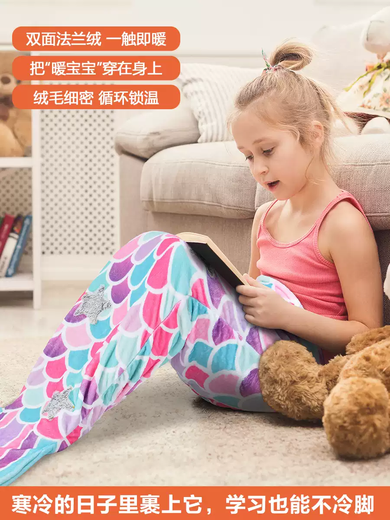 Fantasy Children's Plush Blanket Mermaid Tail Sleeping Bag Adult Anti-Kick Quilt Flannel Blanket Casual Napping Blanket Sofa Blanket Mermaid B-Purple Pink Set 140x60cm
