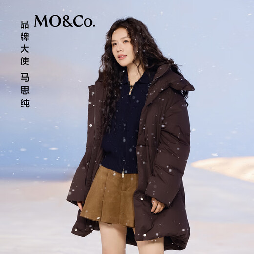 MO&Co. Chaqueta de plumas del mismo estilo de Ma Sichun 90 terciopelo ligero y cálido serie itinerante Moanke teca marrón XS /155