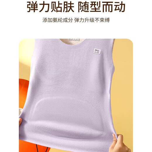 Hodohome (Hodohome) girls' growth period warm vest, middle and high school students' belly protection vest, children's autumn and winter girls' underwear bra, purple M