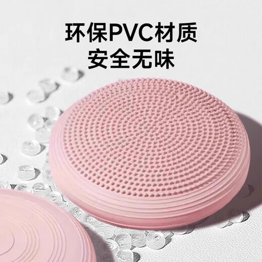 Zailu Children's Balance Ball Yoga Balance Cushion Air Cushion Foot Acupressure Board Ankle Core Sense Training Equipment Home Recommended by Athletes Taro Purple (Double-sided Anti-Slip/Add More Yoga Ball Sizes