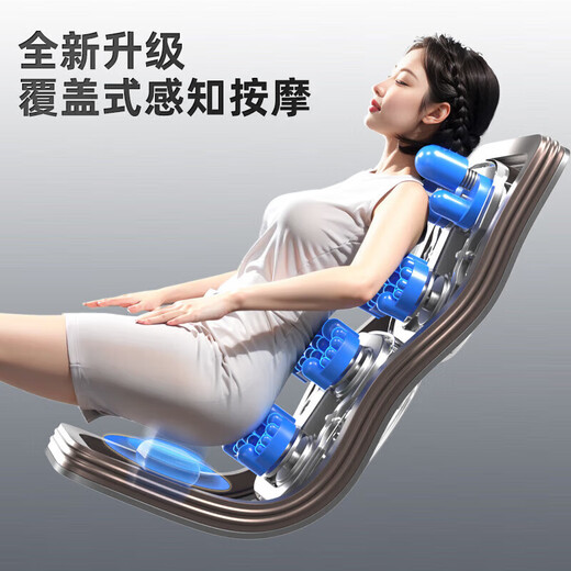 AUX National Subsidy 15% Massage Chair Home Full Body Space Capsule 2025 Fully Automatic Zero Gravity Intelligent Electric Massage Sofa Massage Gift for Parents, Parents and Elders Luxurious White Leg Beauty Machine + Head Massage + Color Screen + Waist and Leg Hot Compress + Baked Piano Lacquer