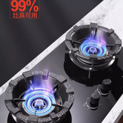 Fire hood gas stove windshield anti-slip bracket support gas stove universal fire windshield stove shelf New eight-open fire hood four claws and five claws universal