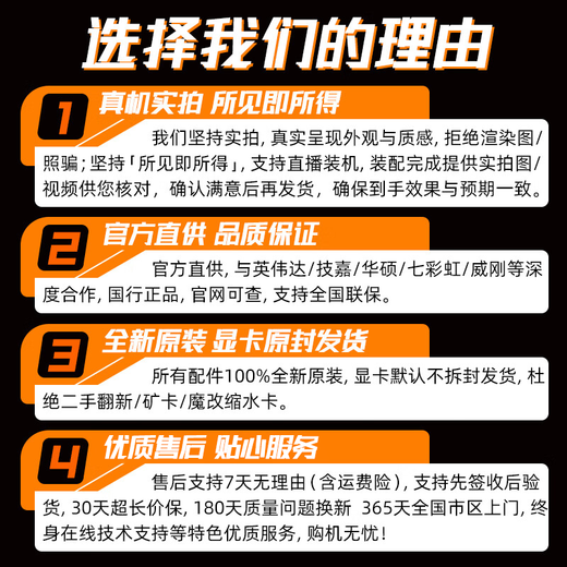 AMD Ryzen R7 9800X3D desktop computer complete machine 5060TI/9070XT/5070TI/5080/5090D Valkyrie VK03-M host diy thousand frame e-sports five R7 9800X3D丨RTX5080