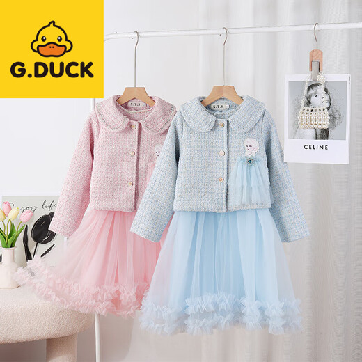 G.duck Little Yellow Duck Girls Princess Dress Set Girls Vest Small Fragrance Jacket Blue Elsa Spring Autumn New Winter Pink Elsa Jacket + Vest Skirt_No Velvet 140