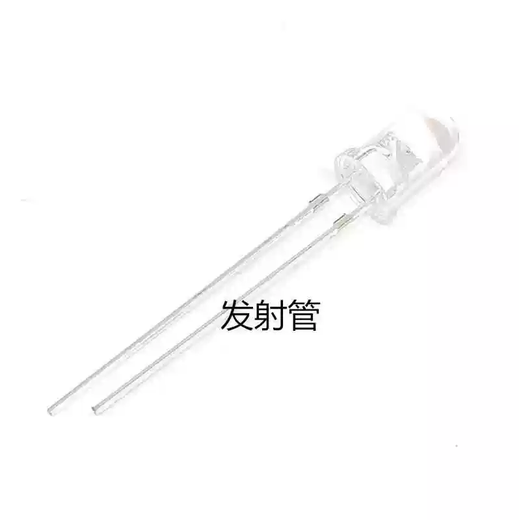 3MM5MM infrared diode 940nm infrared transmitter receiver tube lamp bead surveillance camera remote control 940 transmitter tube 3MM100 pieces