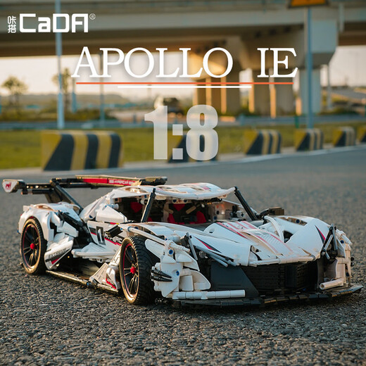 Double Eagle large remote control car model compatible with educational enlightenment sports car building blocks children's small particle toys wholesale C51305 Storm sports car