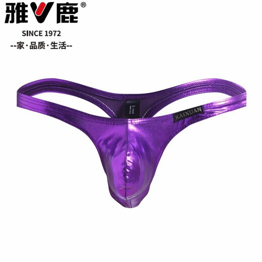 Yalu T-string Men's No-Take Off Interesting Butt-Revealing Nail Panties Imitation Leather Patent Leather Sexy Stage Performance Purple S